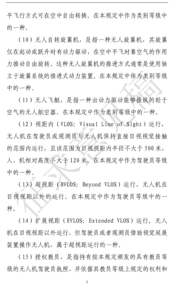 5eb5355b93059f90b0b74cfa921b3397.png image.png