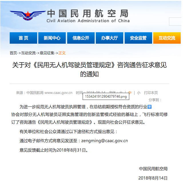 97063c5c4d62bf089527429d405c876d.png image.png