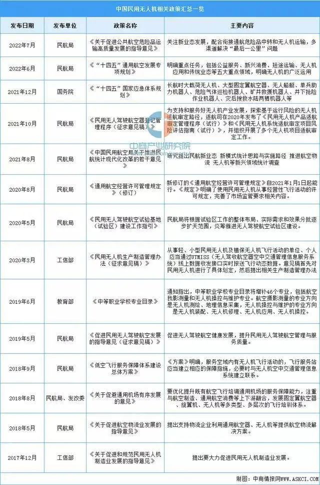 b6c6ba79c7f4f80a4f157186c2123360.jpg 640.jpg